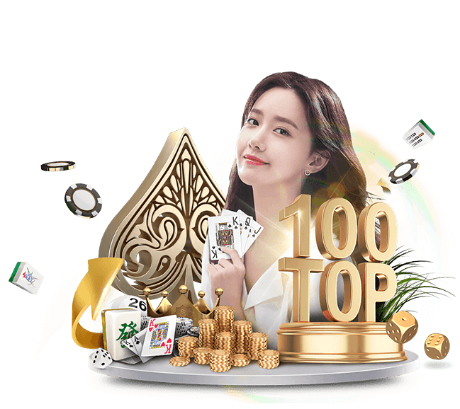 赏金女王模拟器V12.42.11安卓版 2